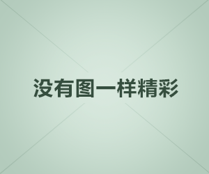 异世界的首席商人
